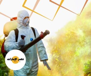 مكافحة الحشرات الحدائق